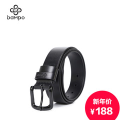 Banpo man belt pin buckle leather belt men's fashion wild adjustable belt