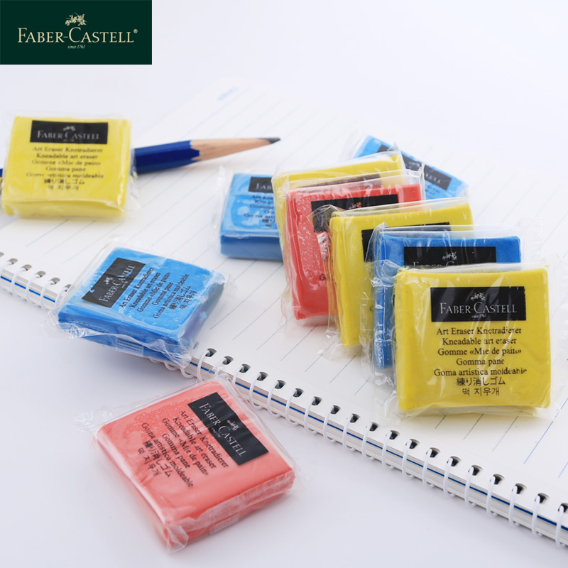 德国辉柏嘉可塑橡皮擦127120 干净素描橡皮彩铅美术绘图橡皮|ruв категории электронный словарь/электрический бумажных книг/канцелярские принадлежности, повседневной школьных принадлежностей, ластик - от Buy2taobao.com для оказания профессиональной услуги покупки агента Taobao