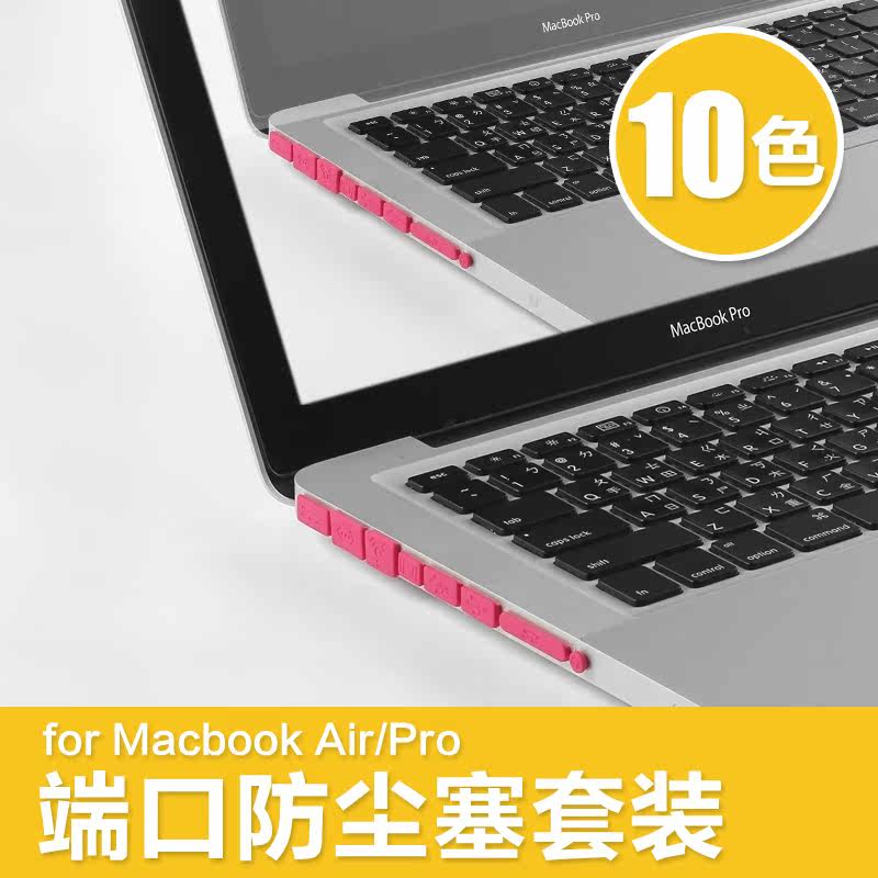 Connecteur pour téléphone portable - Ref 321860 Image 1