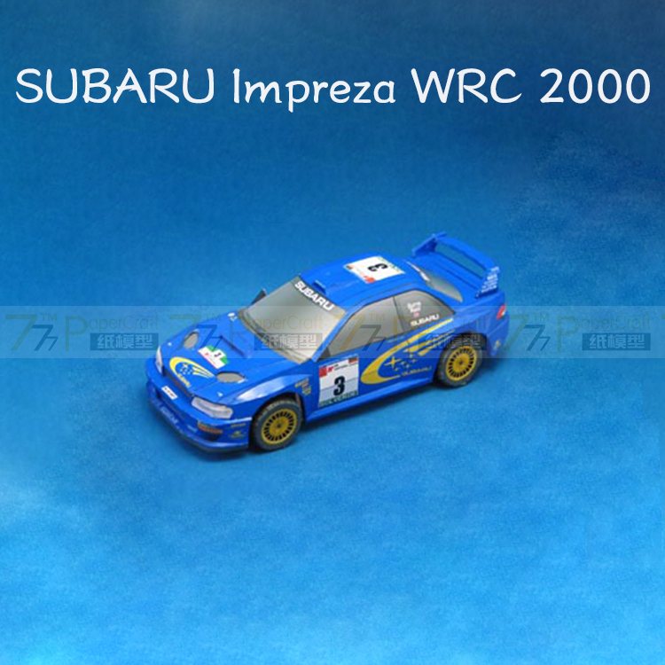 斯巴鲁]翼豹拉力赛车纸模型