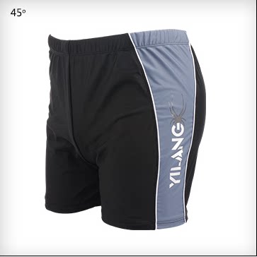 Maillot de bain homme OTHER   - Ref 2506452 Image 1