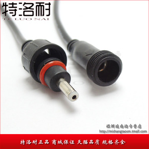 DC防水线 防水插头 DC3.5*1.35 公母对插 LED防水线 40CM 黑色
