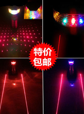 夜间闪烁警示装备配件自行车尾灯