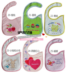 三层卡通纯棉防水婴儿围嘴 宝宝口水巾1962#