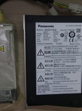 松下伺服50W MSMD5AZG1U/MADHT1505CA1