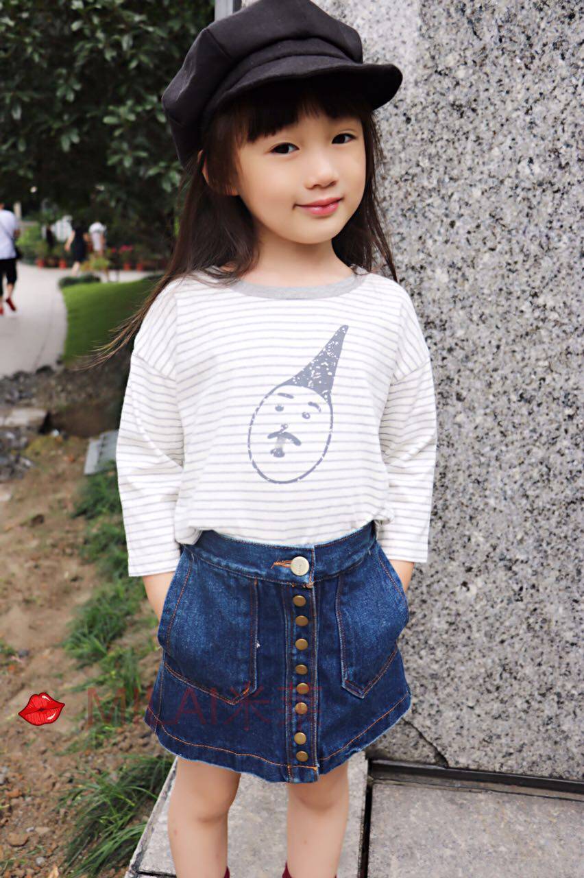 Jupe fillette Le coton biologique - Ref 2050409 Image 1