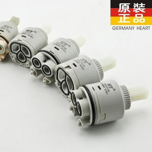 德国怀特ht洗手盆菜盆淋浴水龙头冷热混水阀芯陶瓷阀芯原装 特惠