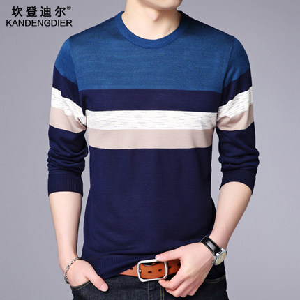 坎登迪尔男t恤春秋季中年男装圆领条纹针织打底衫男士宽松长袖T恤