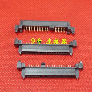 适用 三星 R480 R463 R428 R439 R440 硬盘转接头接口 硬盘连接器