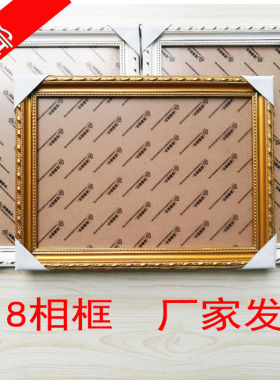 包邮实木相框挂墙摆台20寸