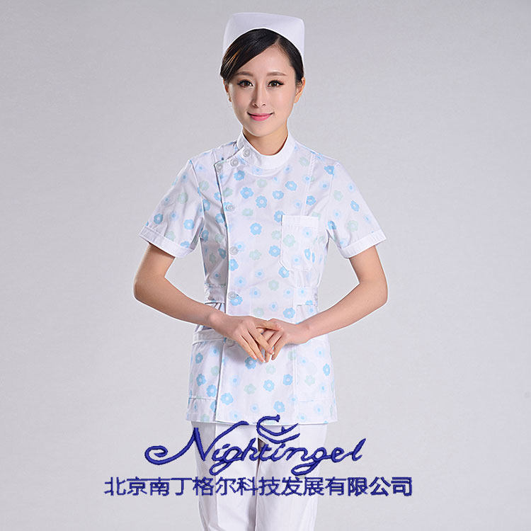 Uniforme infirmière - Ref 1857005 Image 1