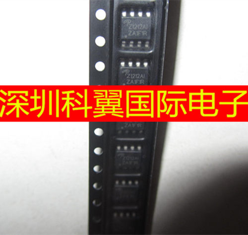 AOZ1212AI 可替代AOZ1210AI  SOP-8美国AOS万代 全新原装直接拍下