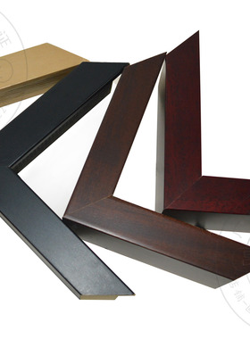 2014W大号高档实木画框咖啡色暗红色加厚立体实木相框电表箱框