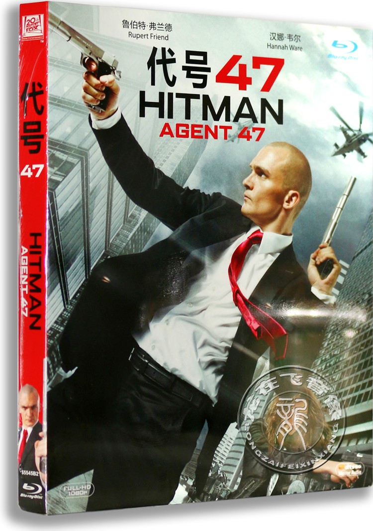 现货正版蓝光高清电影DVD碟 代号47 蓝光BD50 Hitman: A