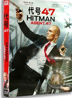 现货正版蓝光高清电影DVD碟 代号47 蓝光BD50 Hitman: Agent 47