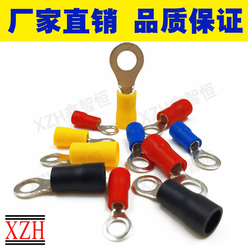 O型圆形预绝缘铜接线端子