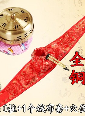 铜艾灸盒随身灸单罐艾灸罐颈部足三里家用便携艾灸具艾条柱温灸器