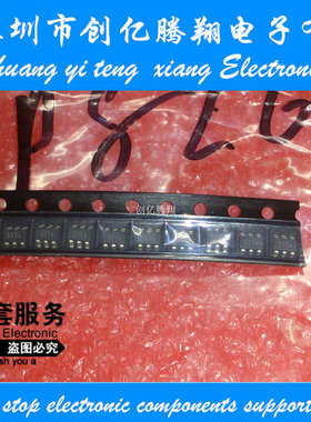 全新原装 AP8263 直插 DIP-8