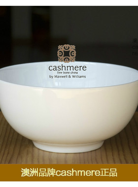 外贸出口 纯白色欧式骨瓷米饭碗 4.5 6 7 8  9寸陶瓷汤碗泡面碗