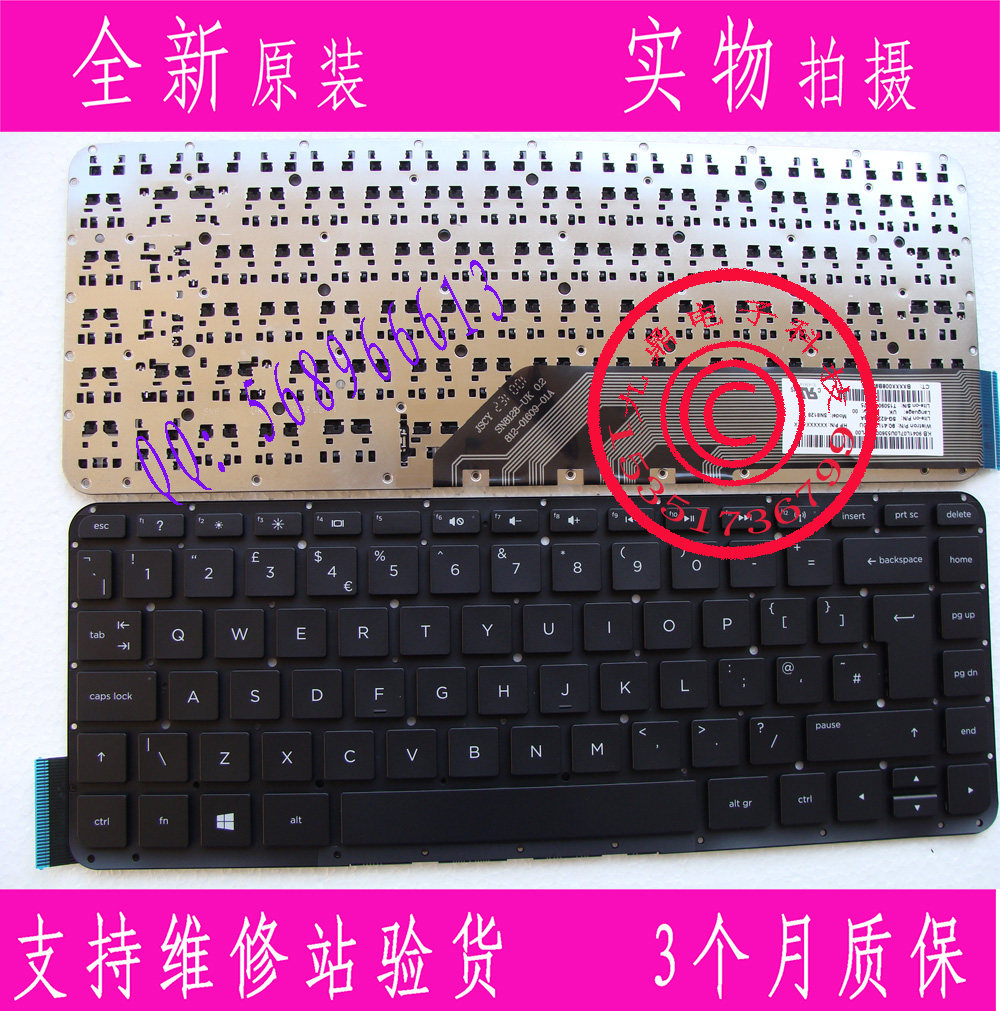 全新原装 惠普HP Pavilion 13-p100 13z-p100 UK英文版笔记本键盘