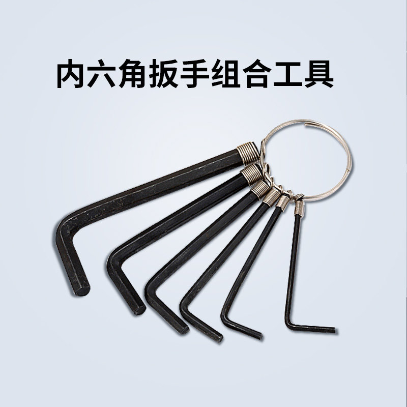 Clé pour réparation vélo DUUTI - Ref 2303384 Image 1