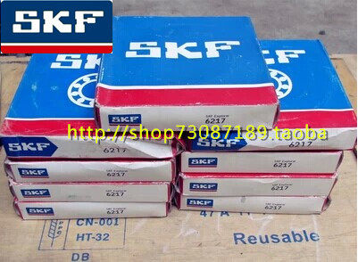 SKF瑞典进口轴承CS201 CS202 CS203 204 205 206 207 208 209 210