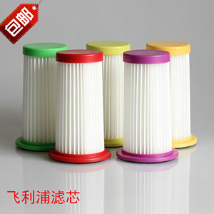 适配飞利浦吸尘器配件FC8254 FC8260 FC8262 FC8264滤网滤芯海帕