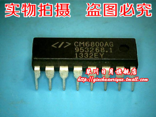 集成电路CM6800AGCM6800DIP-16