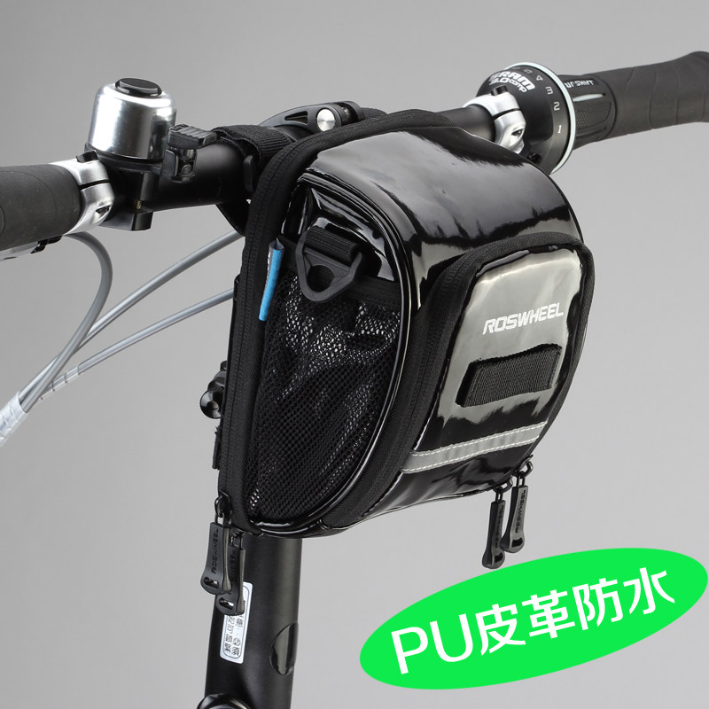 Sacoche pour vélo ROSWHEEL - Ref 2214959 Image 1