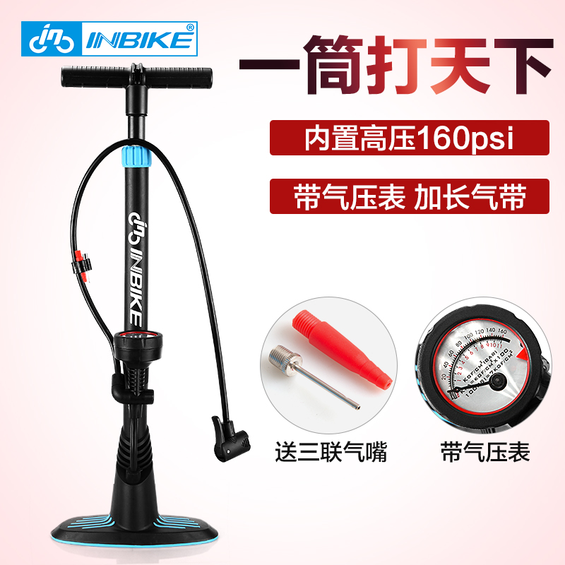 Pompe à vélo INBIKE - Ref 2389918 Image 1