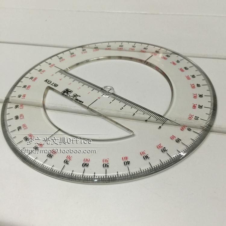科文牌全圆量角器360