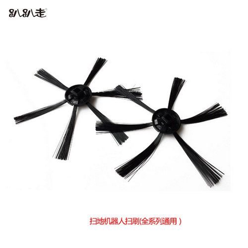 软胶设计 超长无死角 无缠绕