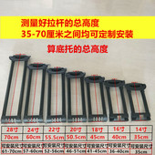 旅行箱拉杆维修配件拉杆箱密码 箱铝制通用14 28寸行李箱内置拉杆