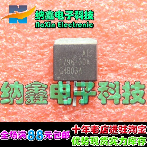 原装正品现货可以直接拍下