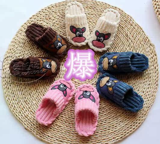 Pantoufles enfants en satin - Ref 1006311 Image 1