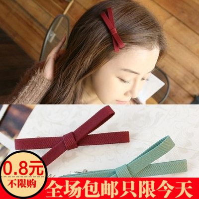 Accessoire coiffure en Fluid Systems - Ref 1196876 Image 1