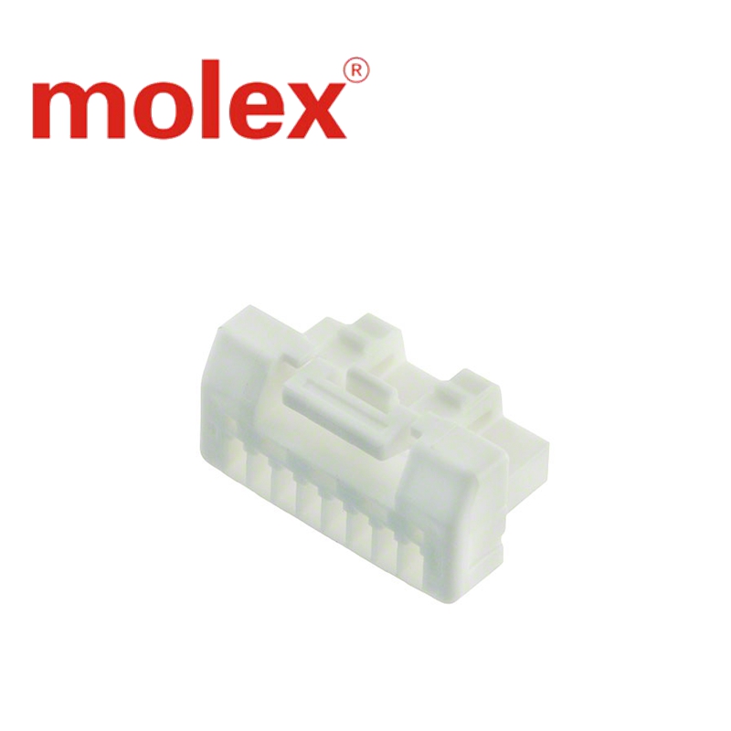 5023800800 供应 molex连接器  502380-0800塑壳 原厂 接插件