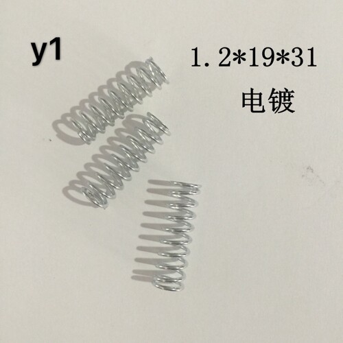 弹簧压簧线径外径压力收缩定制