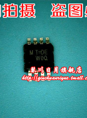 【小猪芯片】RT9715DGF RT9715 MT= 全新现货 实物拍摄