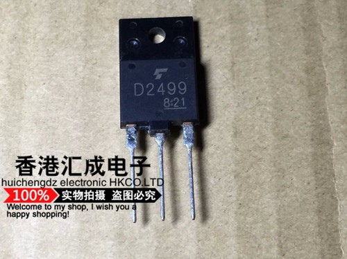 2SD2499 D2499 TO-247 全新原装