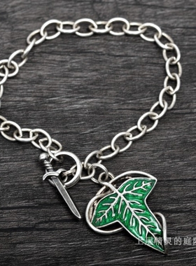 精灵美国指环王魔戒925银手链