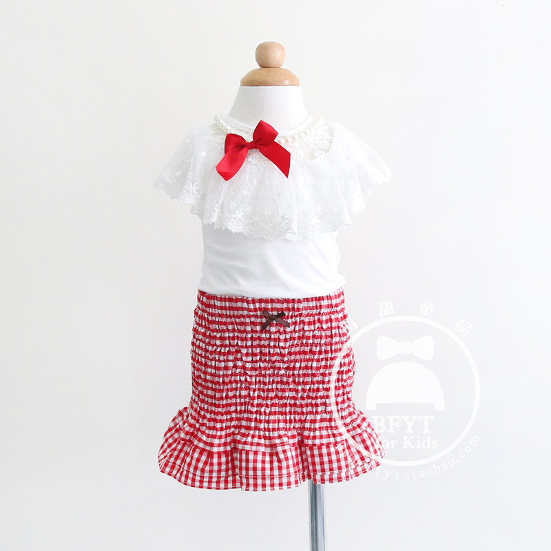 Jupe pour fille BFYT - Ref 2051748 Image 1