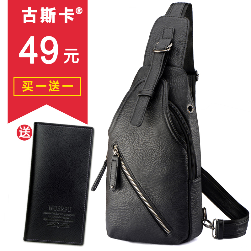 Sac homme - Ref 50395 Image 1