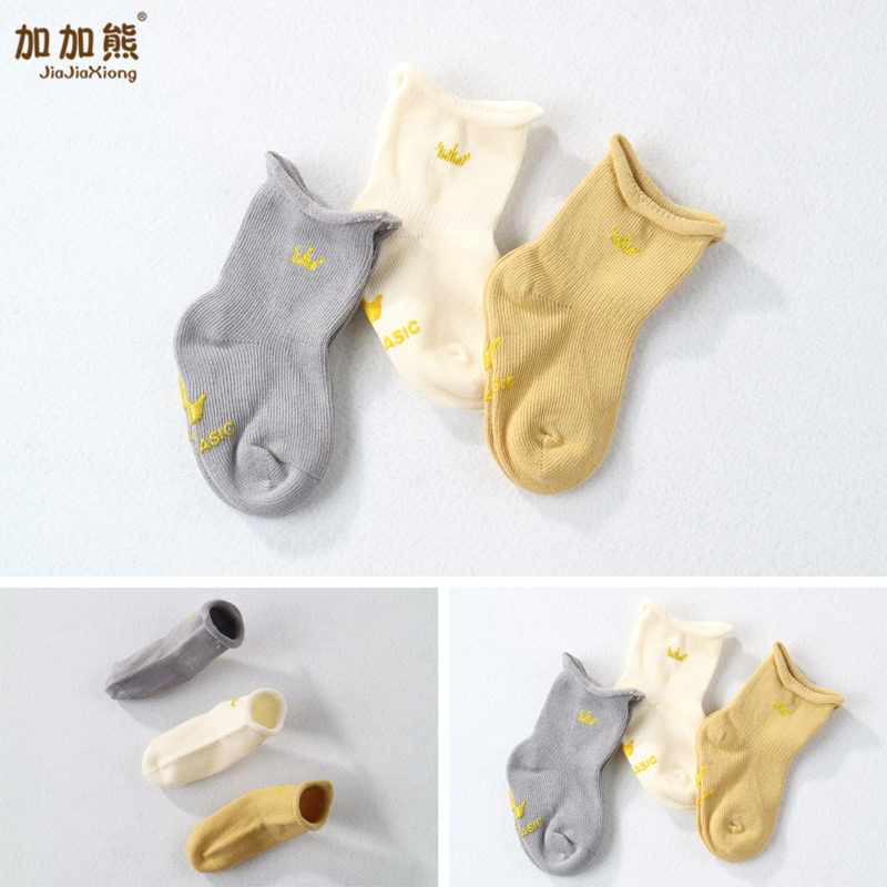 Chaussettes enfant - Ref 2106781 Image 1