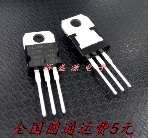 量多优惠，品质保证，需要配套请联系。（专业 实力 诚信）您值得信赖的合作伙伴！给我一分信任！让您十分满意!