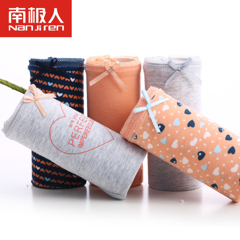 Slip jeunesse NF16X25252-5A en coton - Ref 667396 Image 1