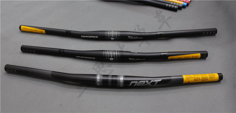 Guidon de vélo - Ref 2343564 Image 1