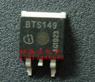 原装进口拆机BTS149 60V 30A TO-263 汽车电路IC