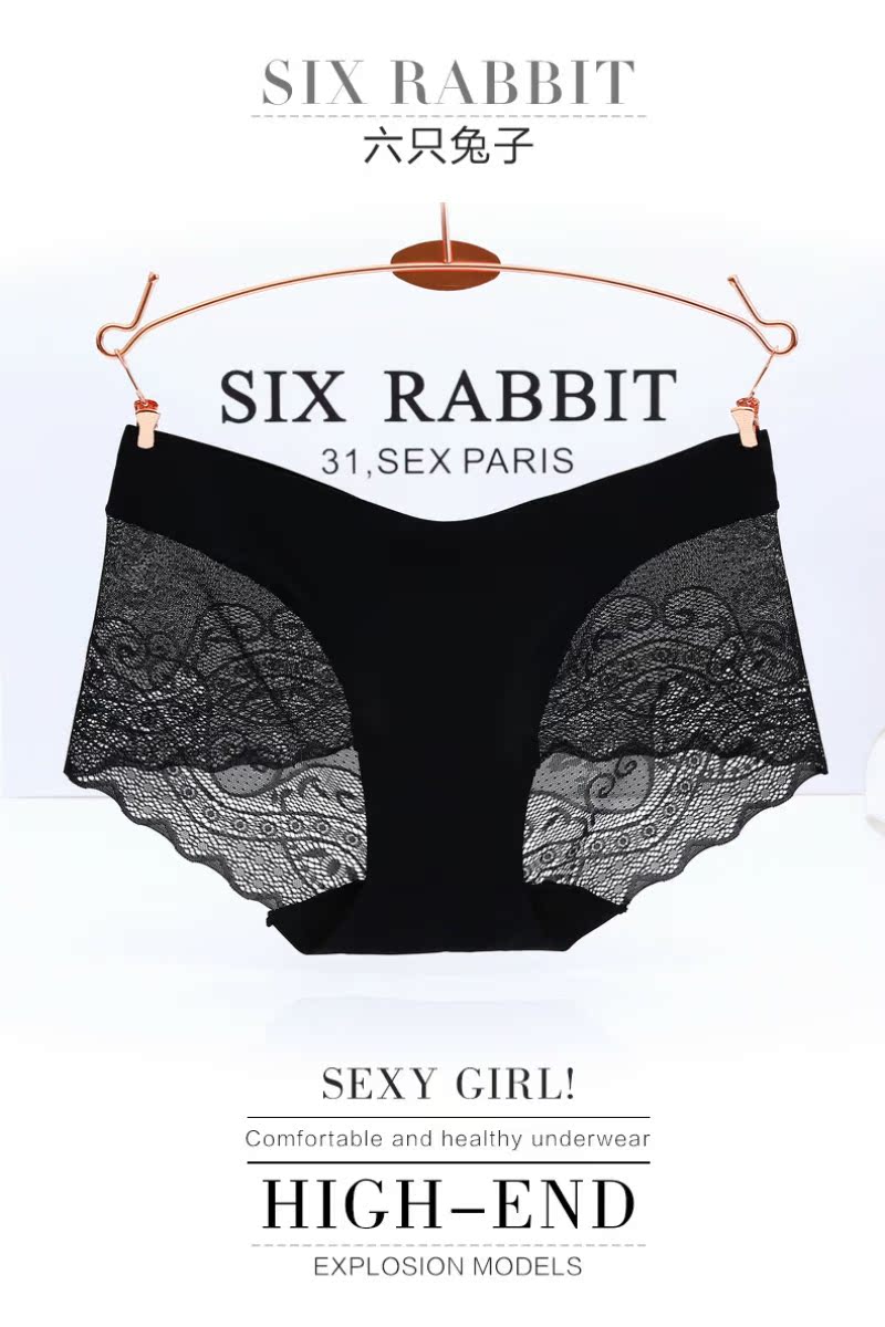 Slip jeunesse SIX RABBIT DPJ-SH - Ref 669706 Image 6