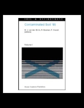 【预售】Contaminated Soil '95